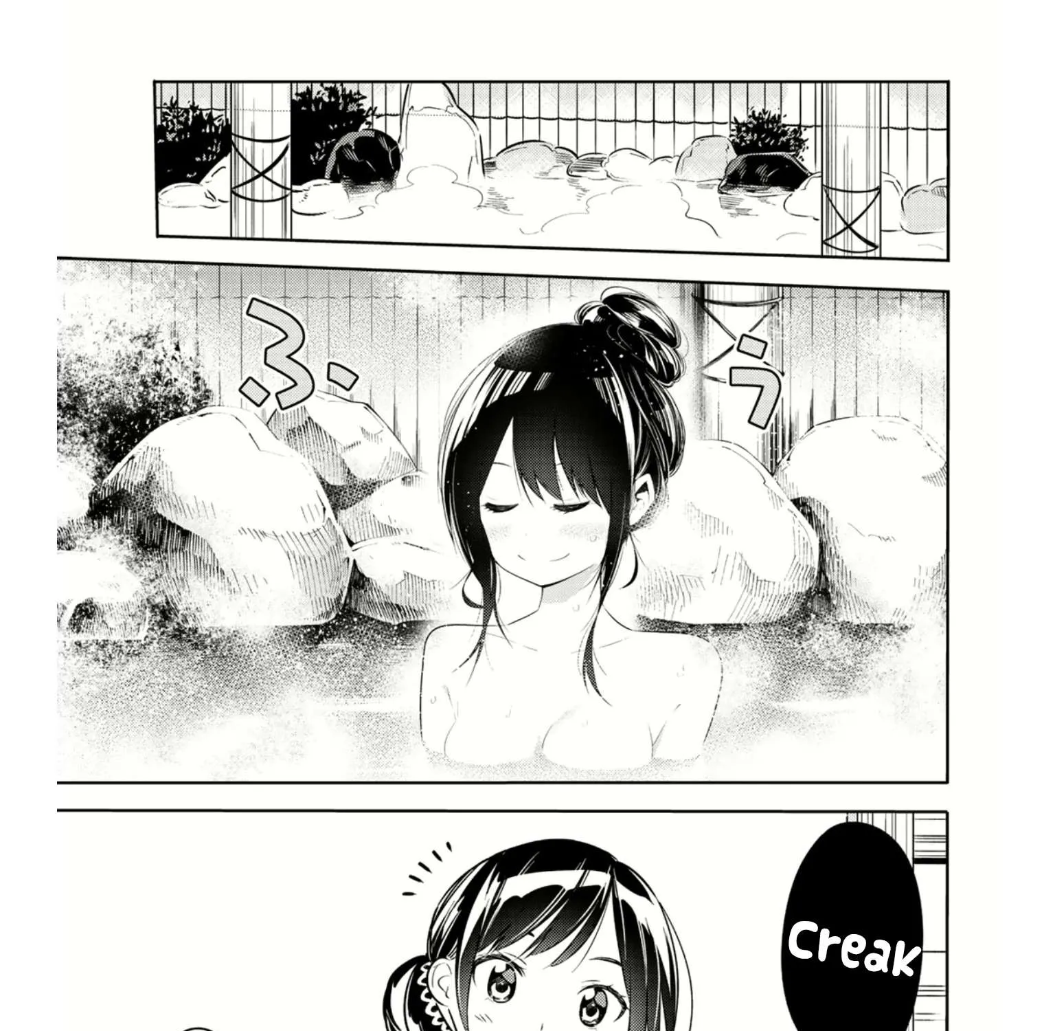 Read Kanojo, Okarishimasu chapter 143.1 image 4 on Lezhin