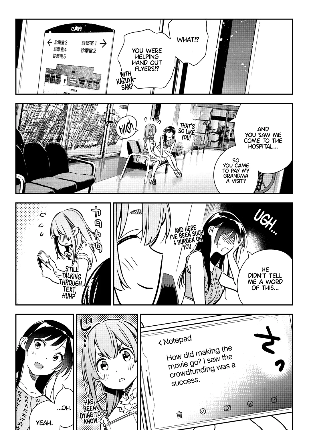 Read Kanojo, Okarishimasu chapter 143 image 15 on Lezhin