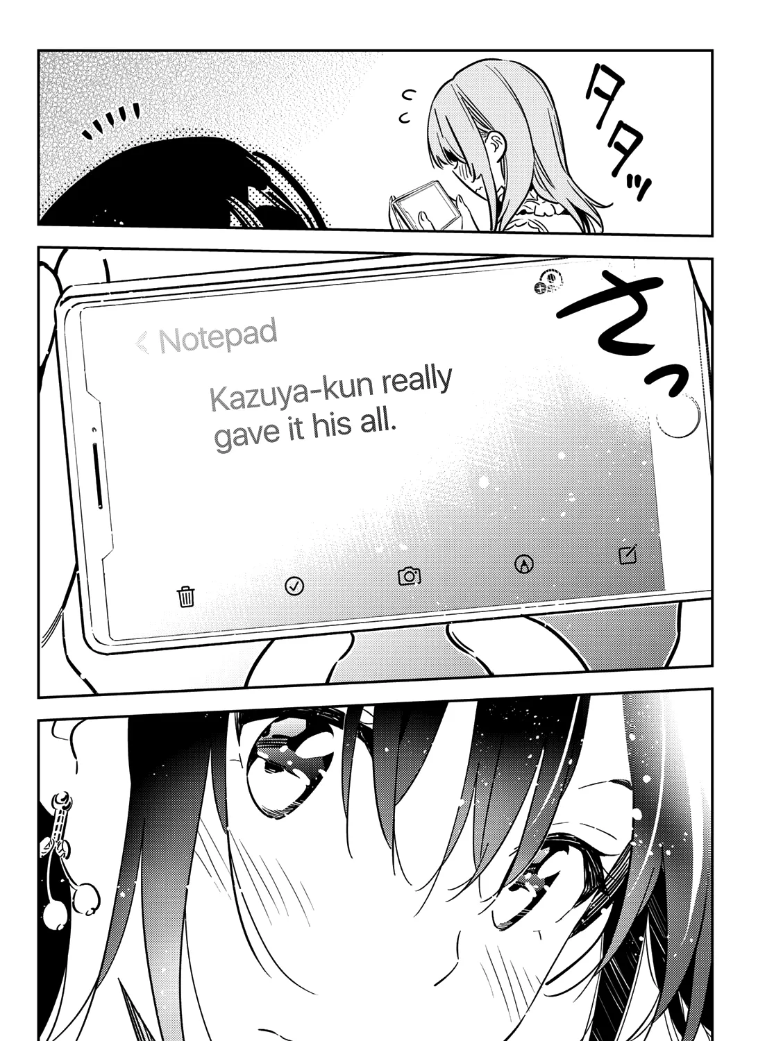 Read Kanojo, Okarishimasu chapter 143 image 19 on Lezhin