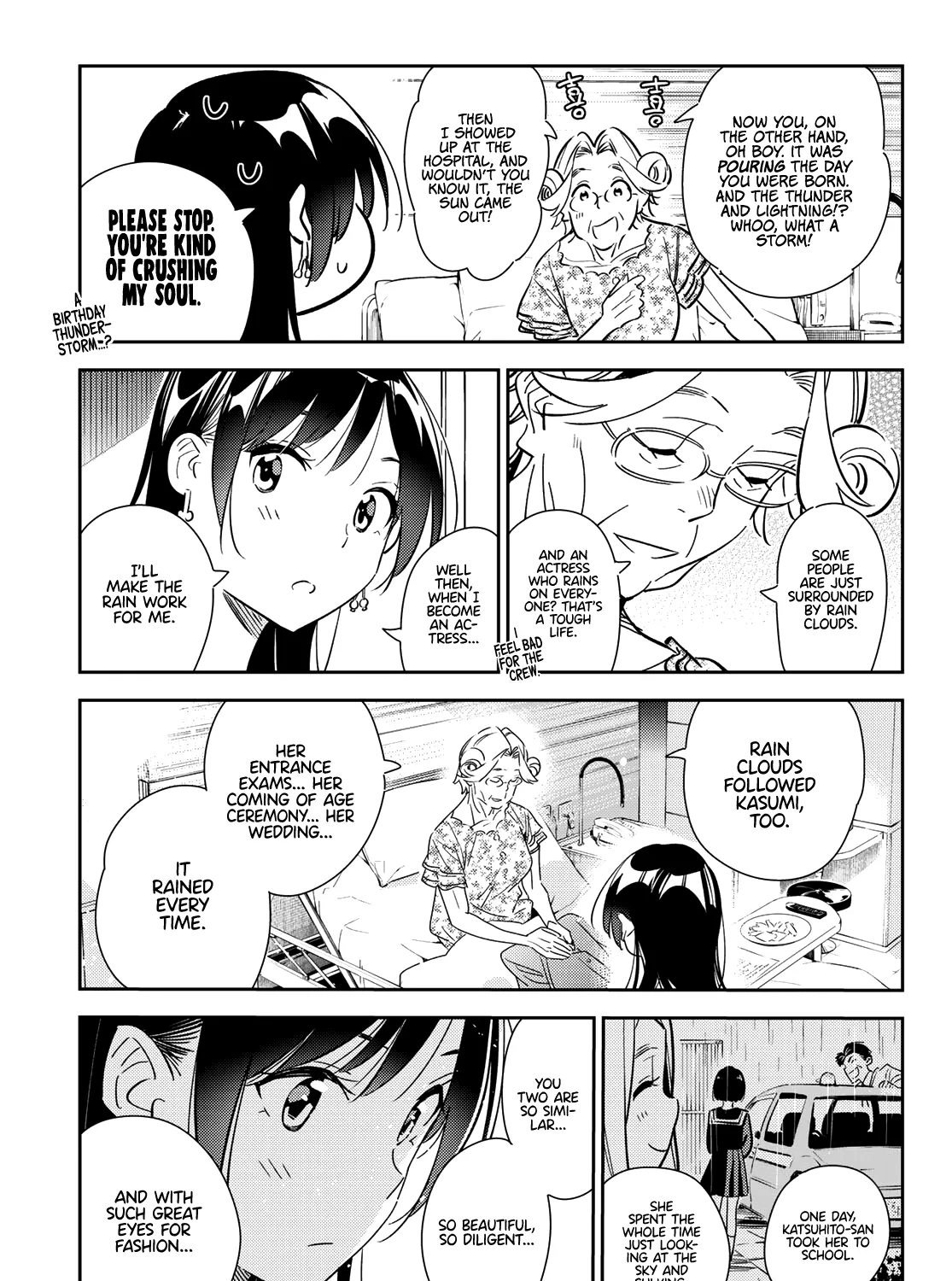 Read Kanojo, Okarishimasu chapter 143 image 9 on Lezhin