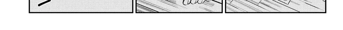 Read Kanojo, Okarishimasu chapter 144 image 34 on Lezhin