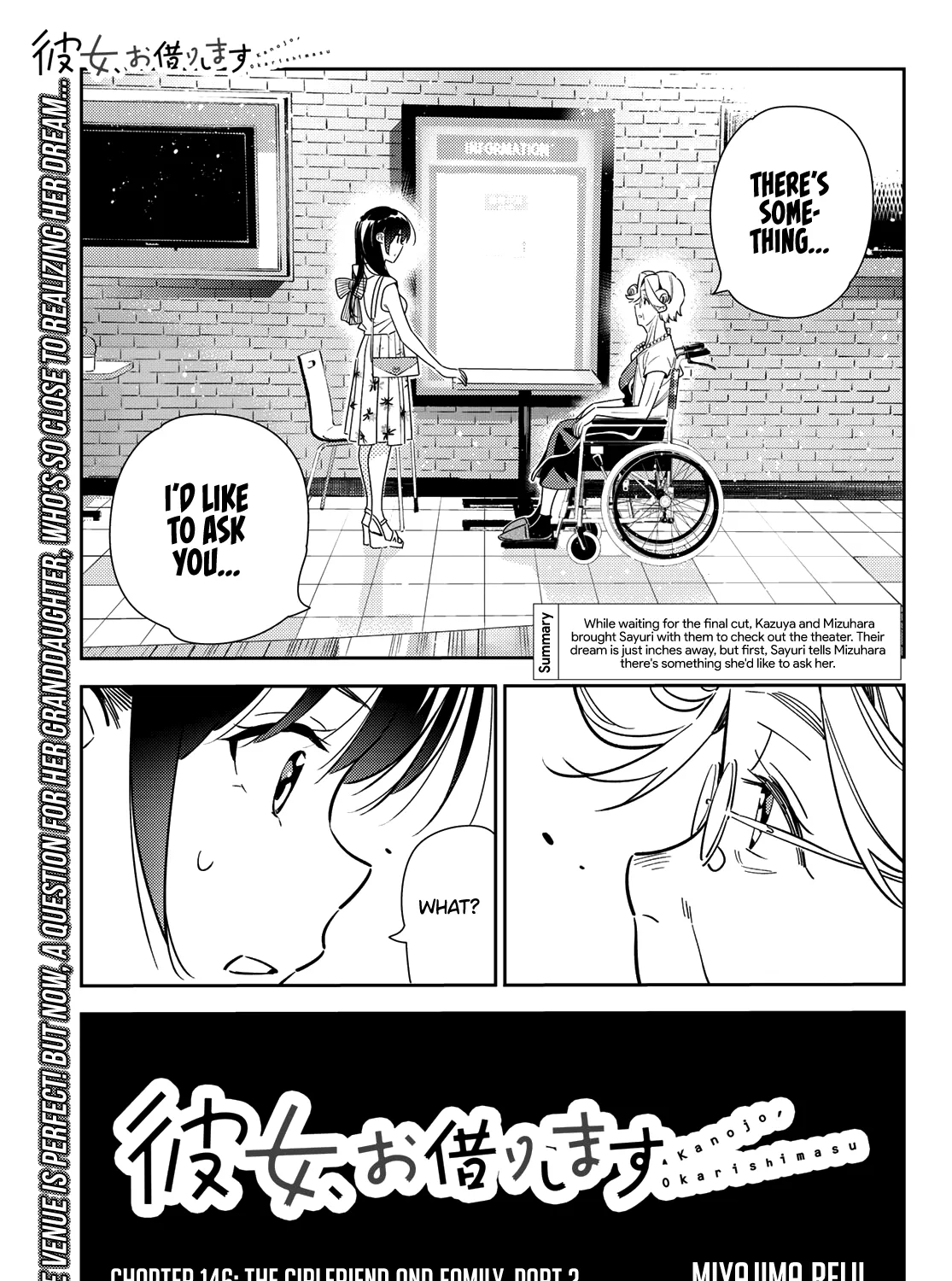 Read Kanojo, Okarishimasu chapter 146 image 1 on Lezhin