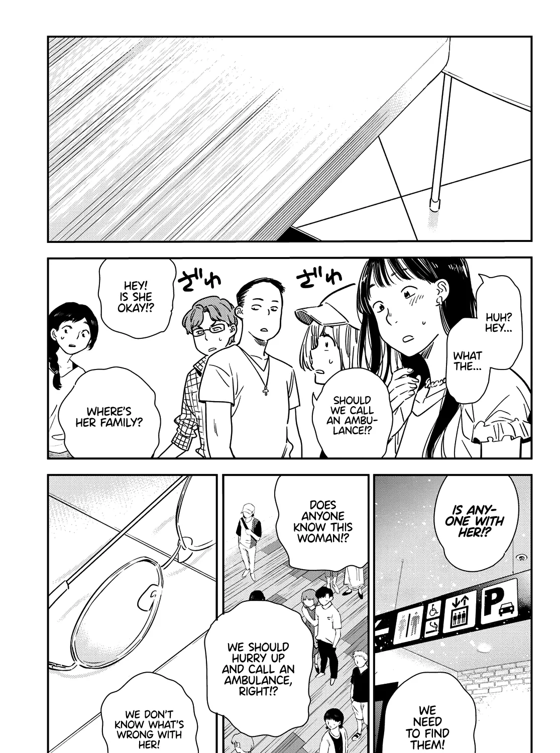 Read Kanojo, Okarishimasu chapter 146 image 31 on Lezhin
