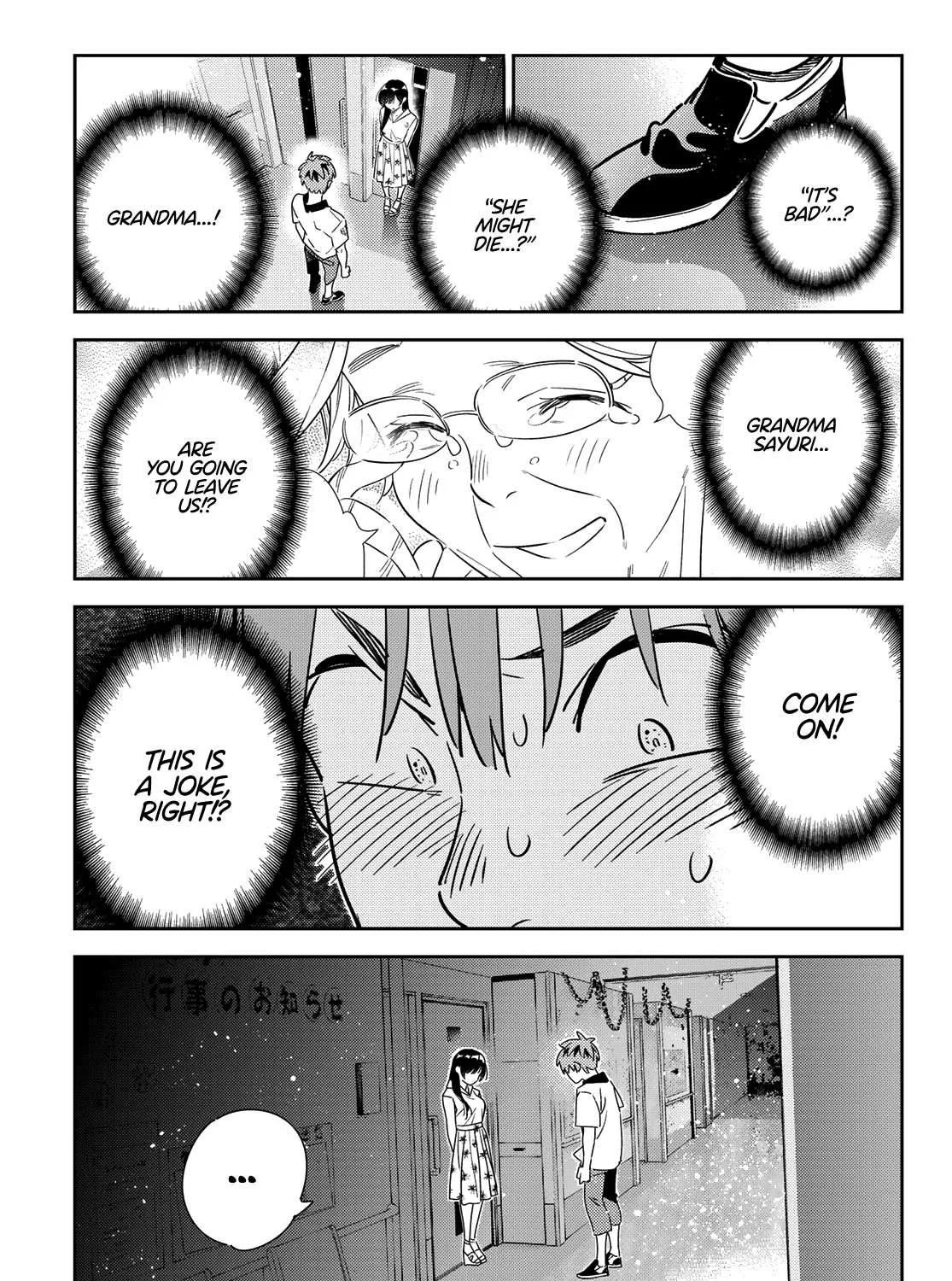 Read Kanojo, Okarishimasu chapter 147 image 45 on Lezhin