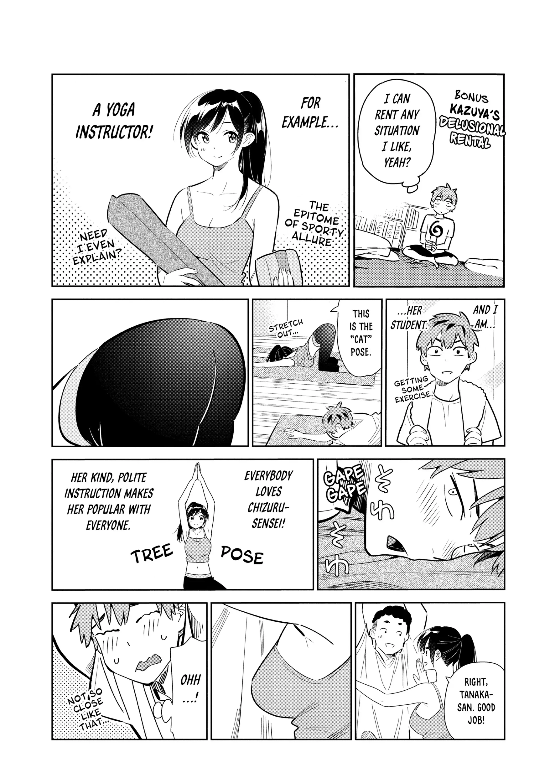 Read Kanojo, Okarishimasu chapter 148.5 image 1 on Lezhin