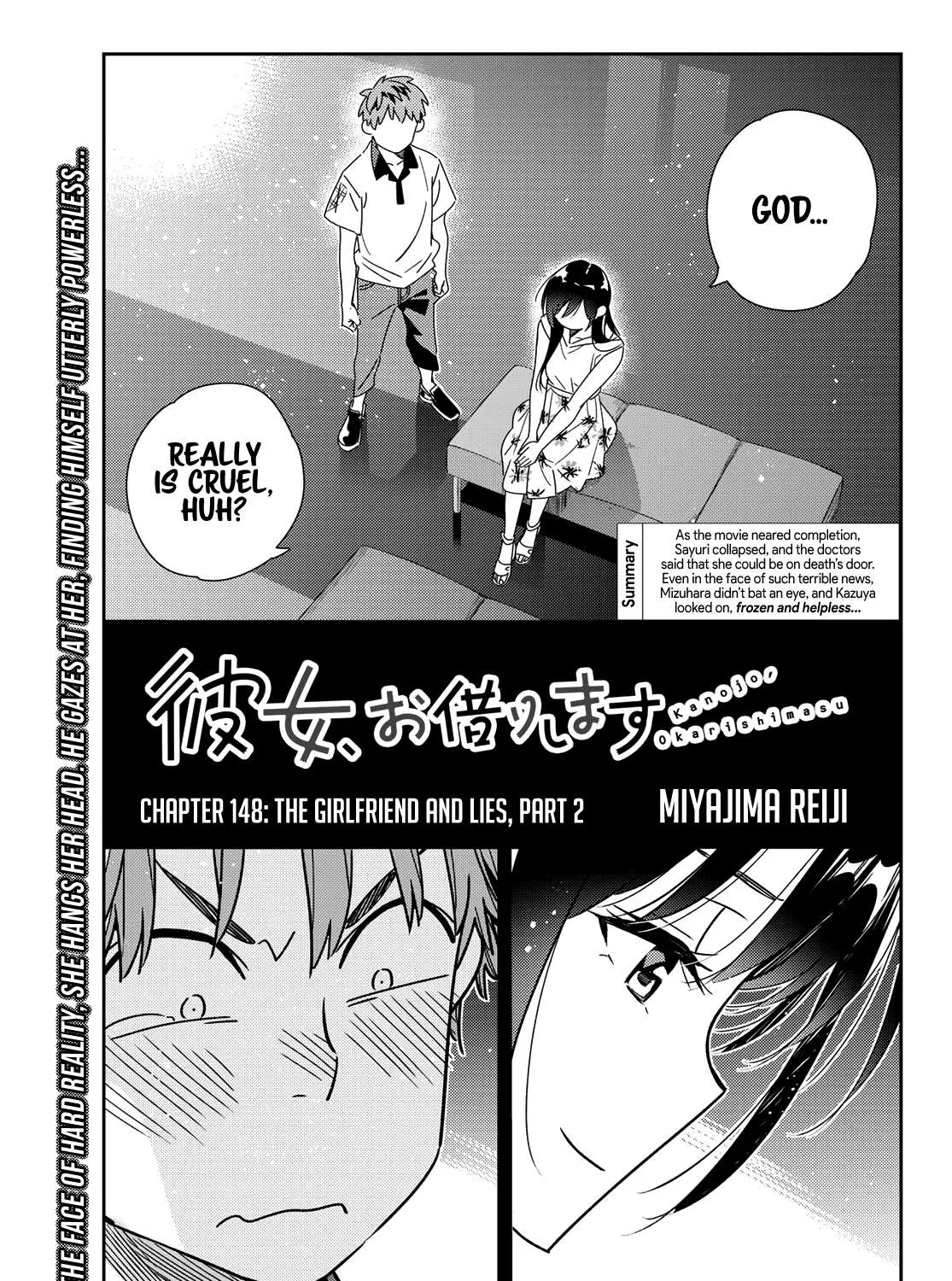 Read Kanojo, Okarishimasu chapter 148 image 1 on Lezhin