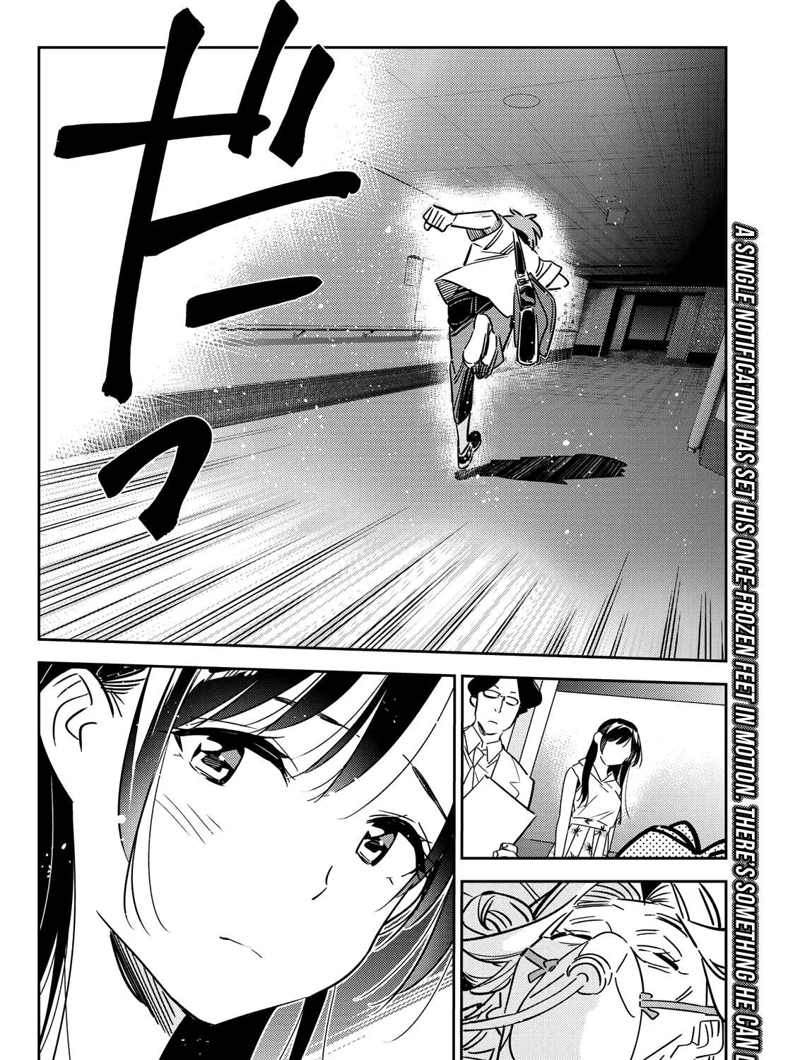 Read Kanojo, Okarishimasu chapter 148 image 37 on Lezhin