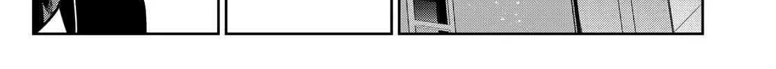 Read Kanojo, Okarishimasu chapter 148 image 4 on Lezhin