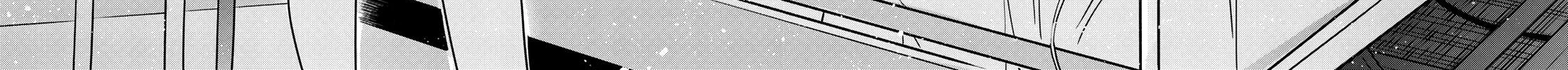 Read Kanojo, Okarishimasu chapter 149 image 20 on Lezhin