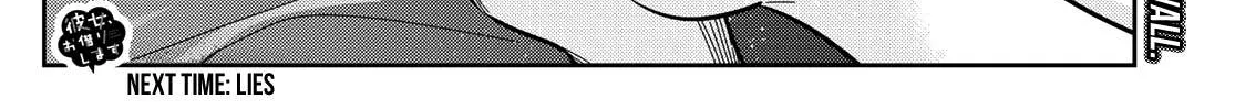 Read Kanojo, Okarishimasu chapter 149 image 40 on Lezhin