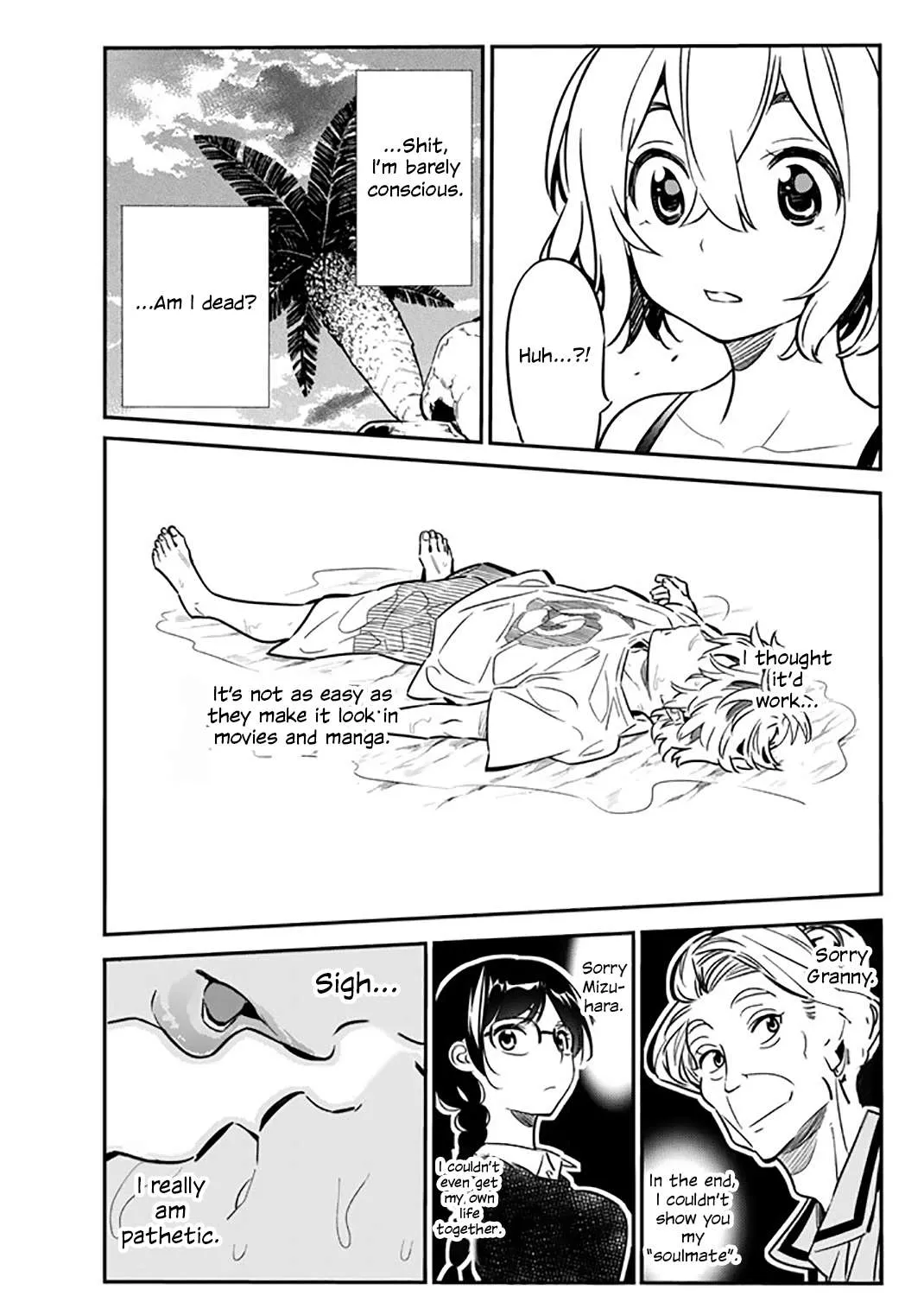 Read Kanojo, Okarishimasu chapter 15 image 17 on Lezhin