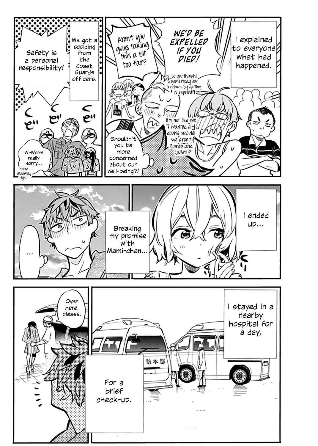 Read Kanojo, Okarishimasu chapter 15 image 28 on Lezhin