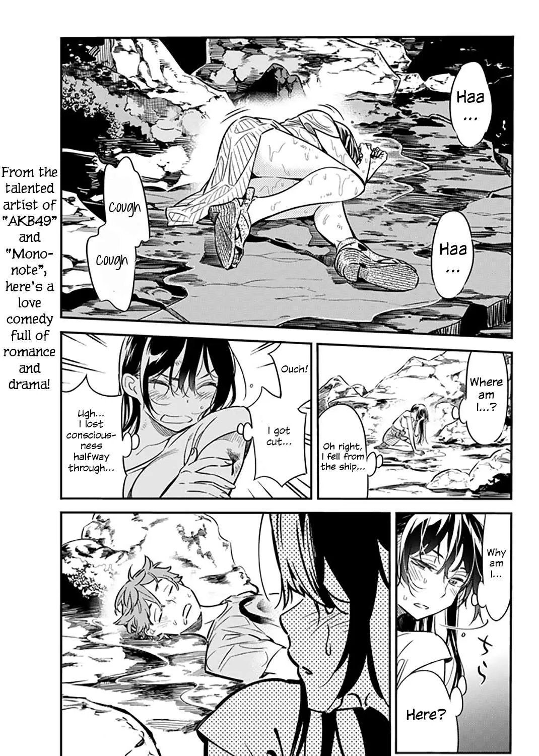 Read Kanojo, Okarishimasu chapter 15 image 5 on Lezhin