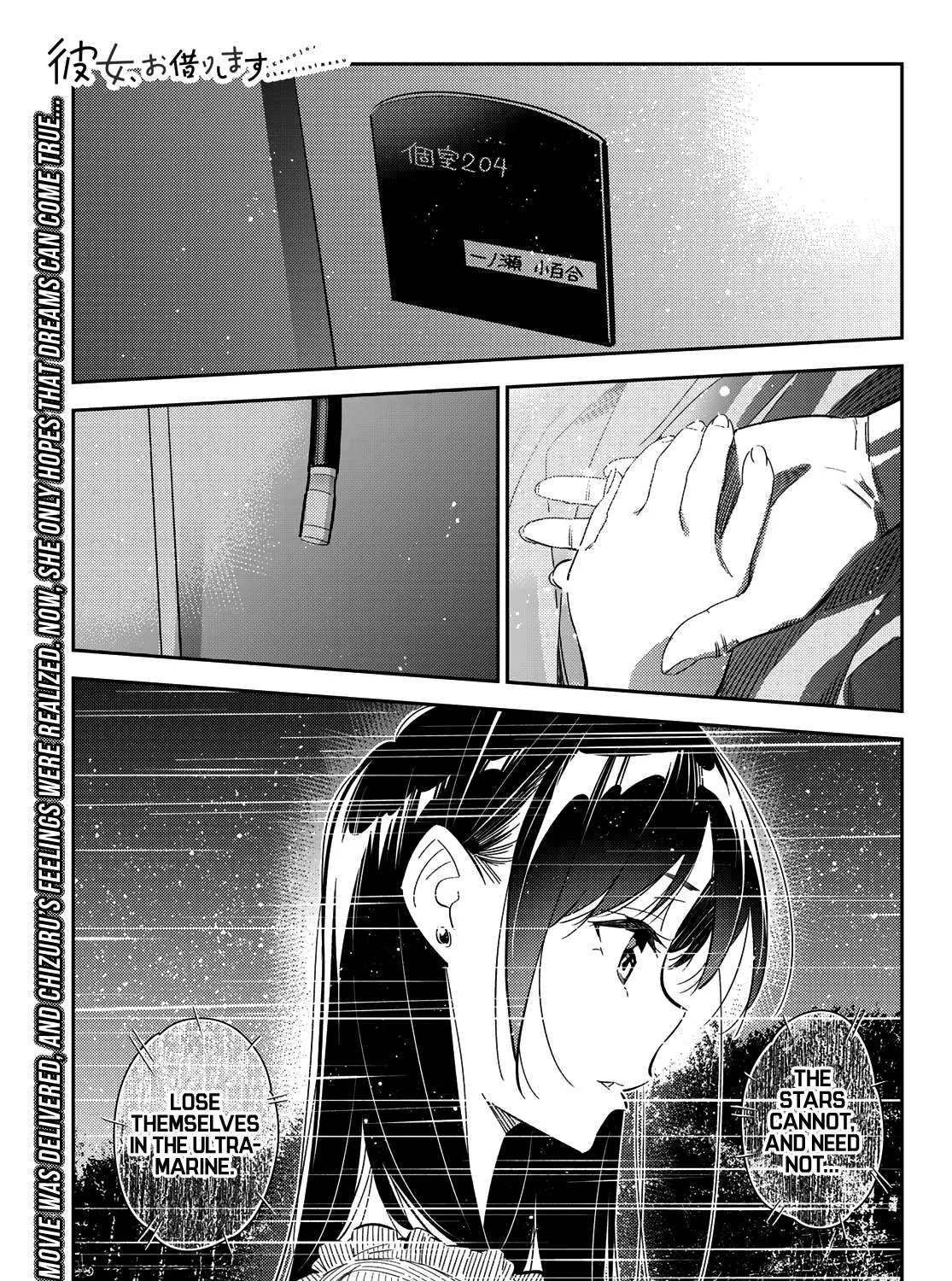 Read Kanojo, Okarishimasu chapter 150 image 1 on Lezhin