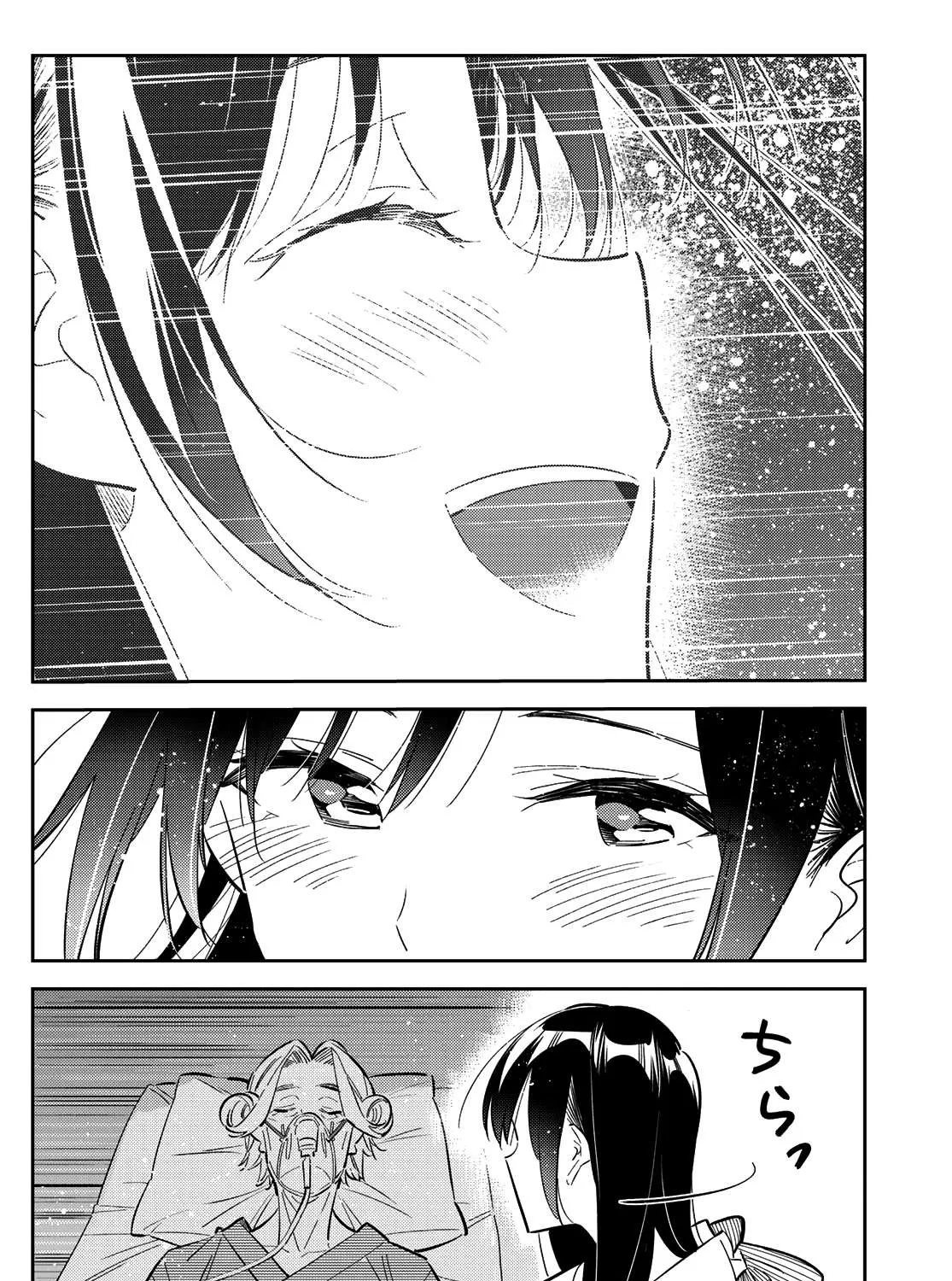 Read Kanojo, Okarishimasu chapter 150 image 5 on Lezhin