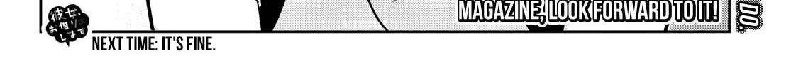 Read Kanojo, Okarishimasu chapter 151 image 38 on Lezhin