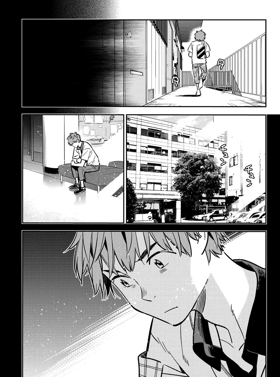 Read Kanojo, Okarishimasu chapter 152 image 17 on Lezhin