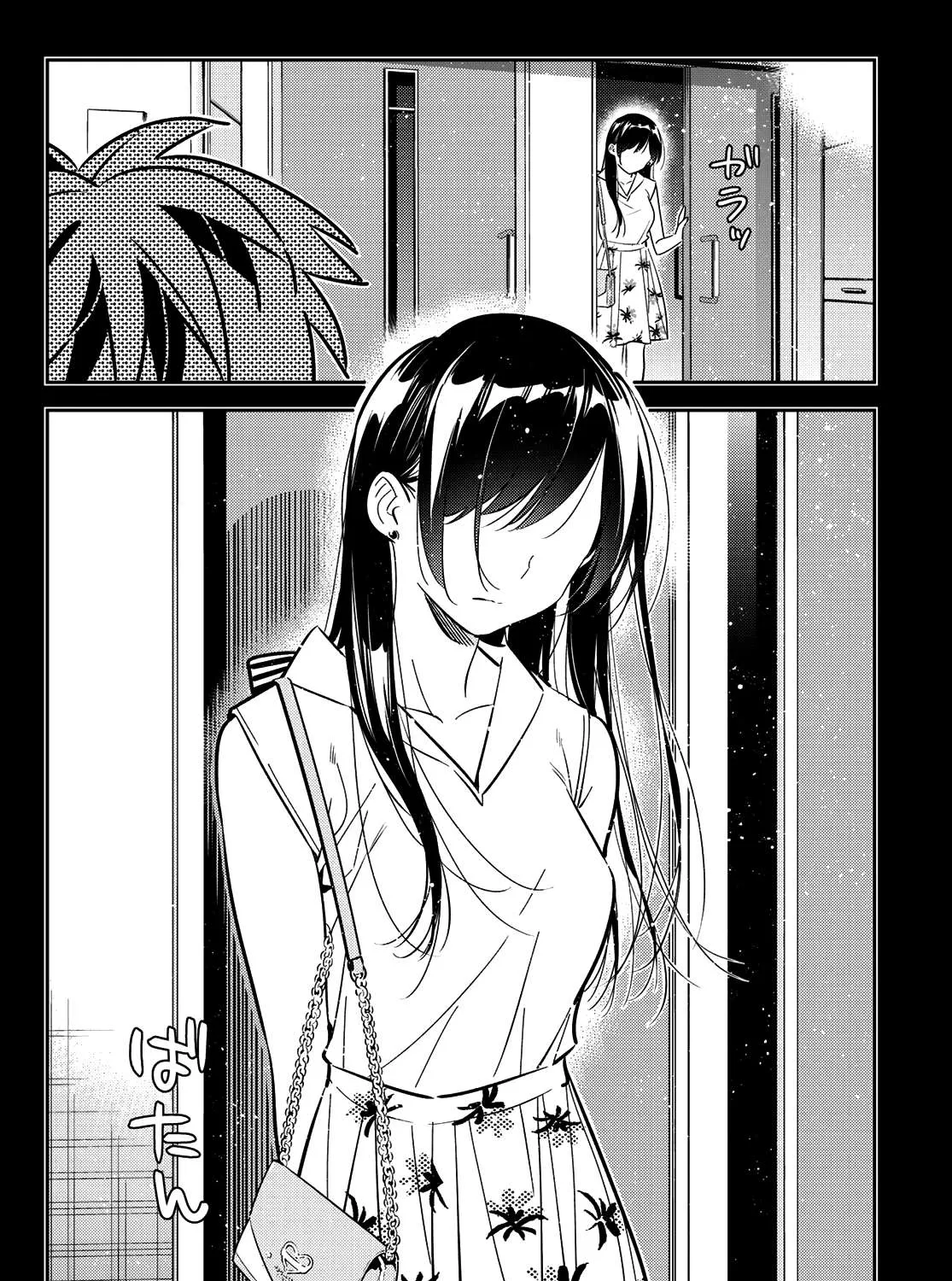 Read Kanojo, Okarishimasu chapter 152 image 19 on Lezhin
