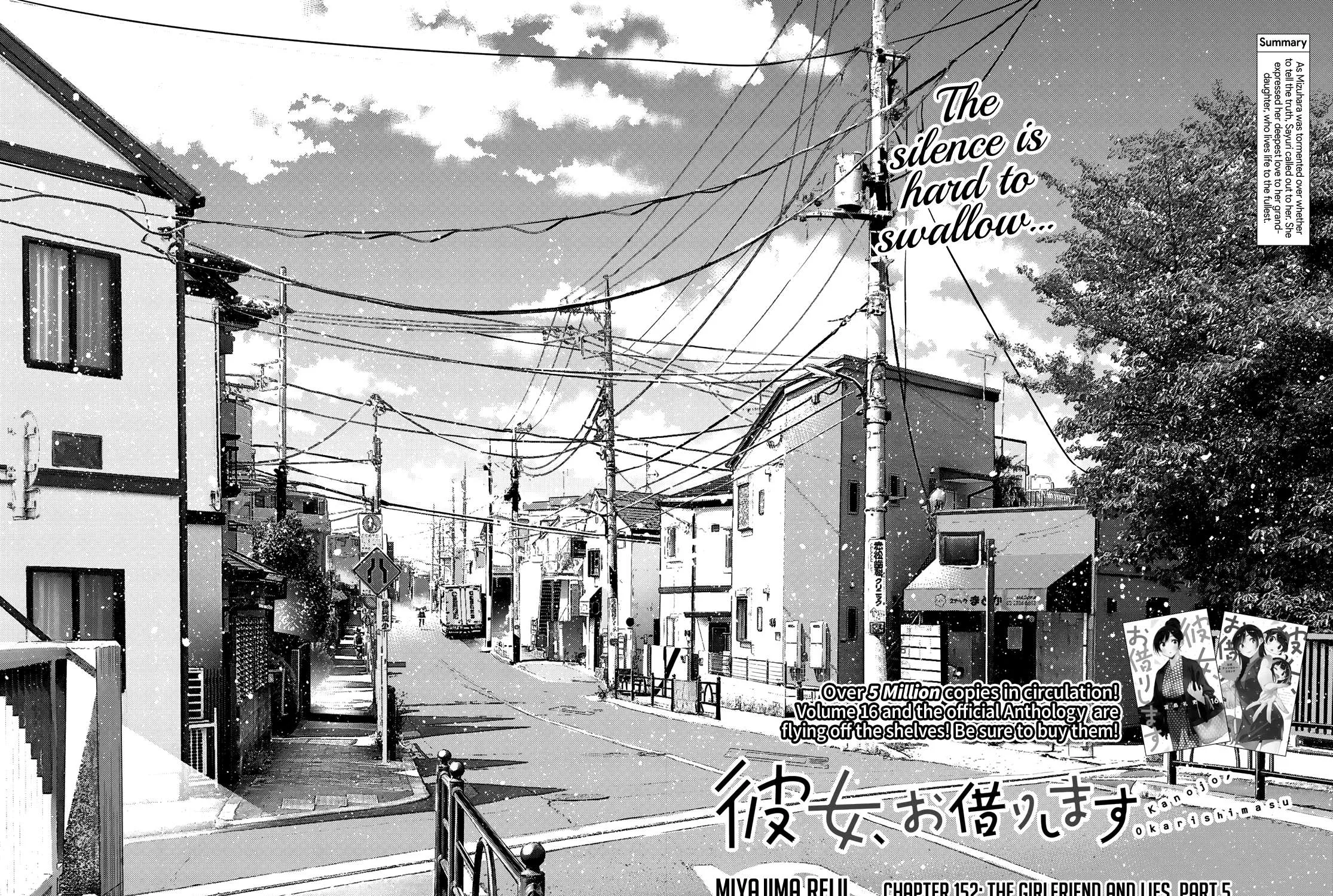 Read Kanojo, Okarishimasu chapter 152 image 5 on Lezhin