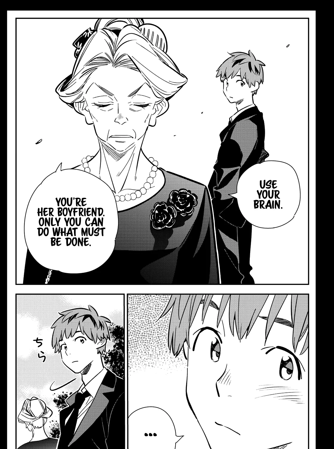 Read Kanojo, Okarishimasu chapter 153 image 23 on Lezhin