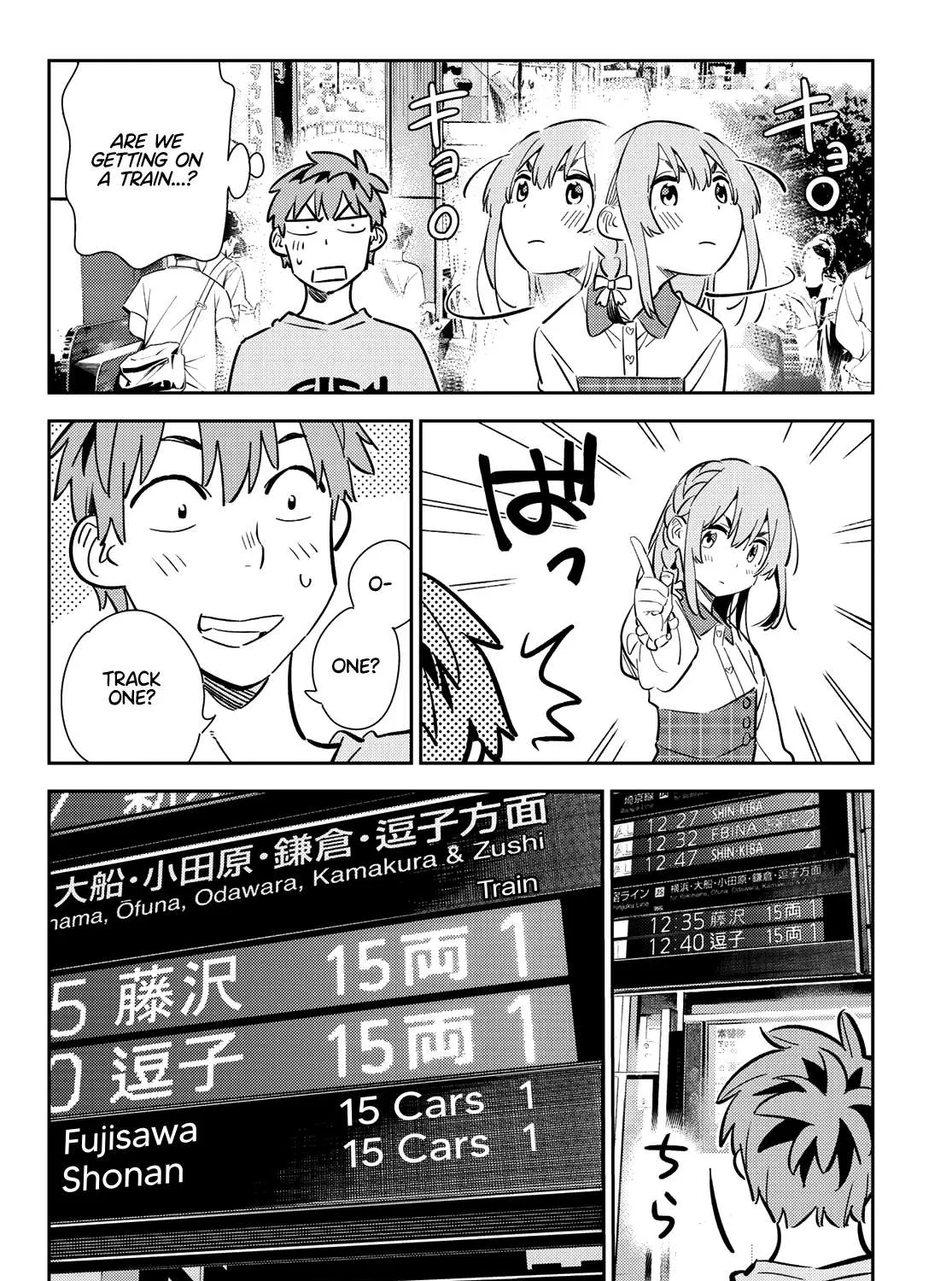 Read Kanojo, Okarishimasu chapter 154 image 27 on Lezhin