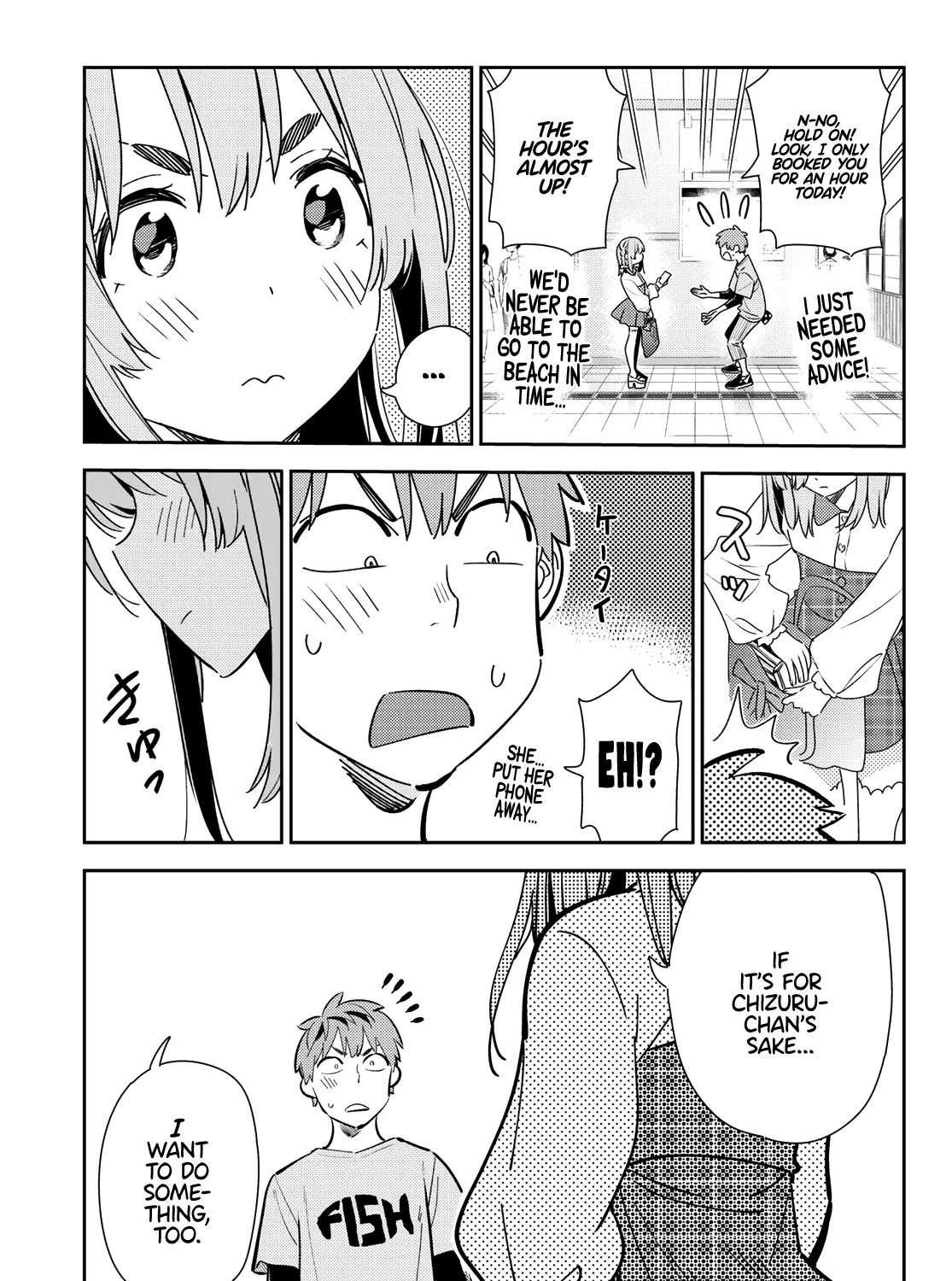 Read Kanojo, Okarishimasu chapter 154 image 33 on Lezhin