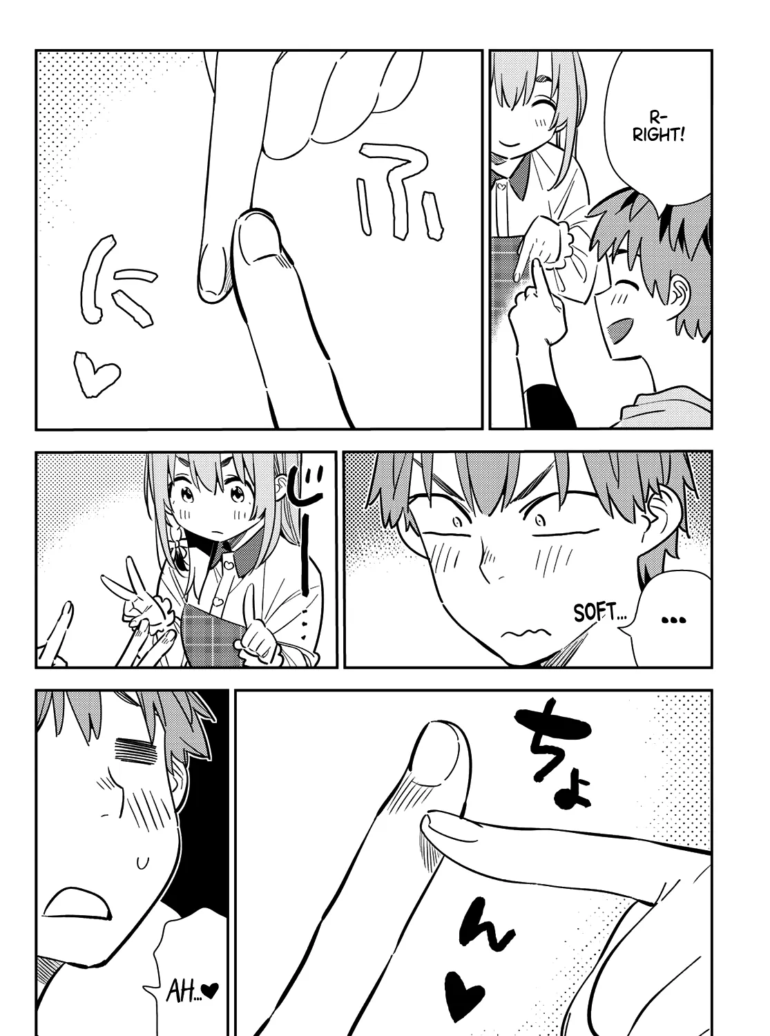 Read Kanojo, Okarishimasu chapter 155 image 15 on Lezhin