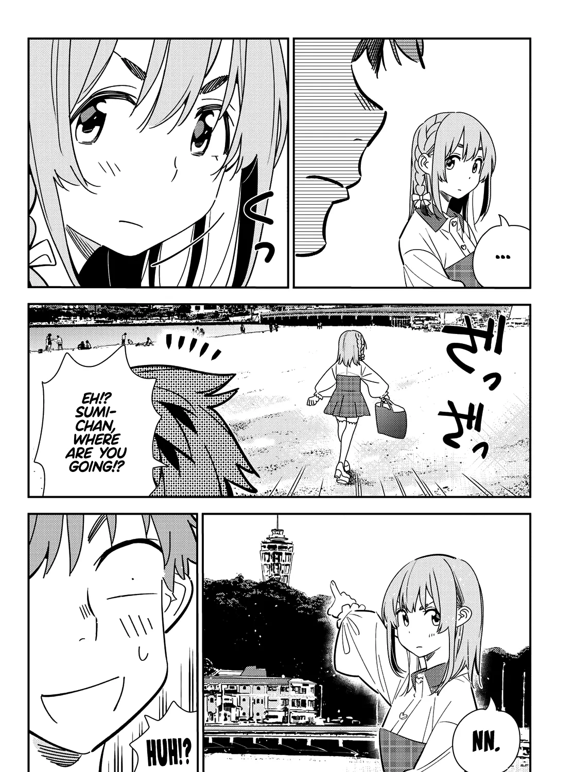 Read Kanojo, Okarishimasu chapter 155 image 23 on Lezhin