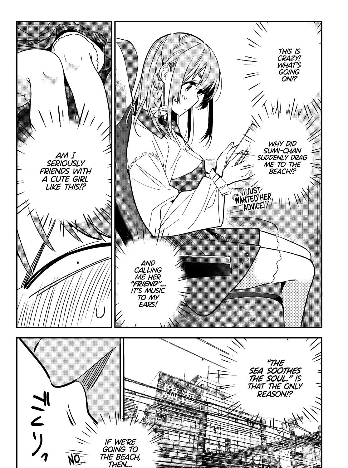 Read Kanojo, Okarishimasu chapter 155 image 7 on Lezhin