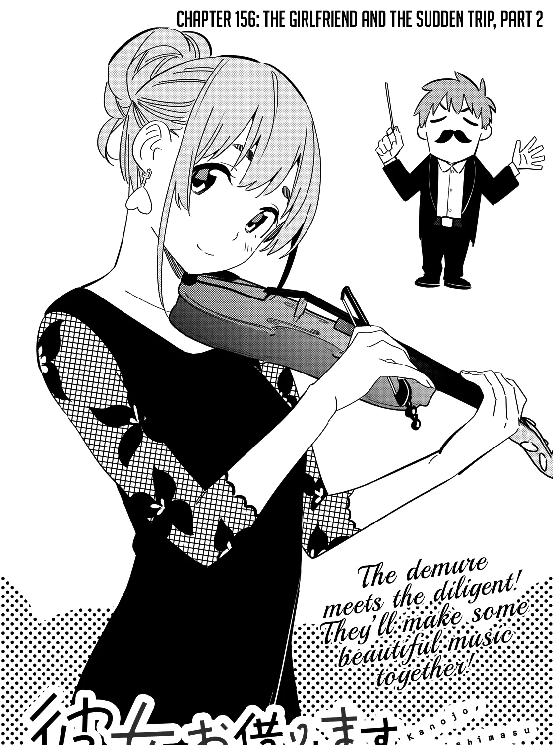 Read Kanojo, Okarishimasu chapter 156 image 3 on Lezhin