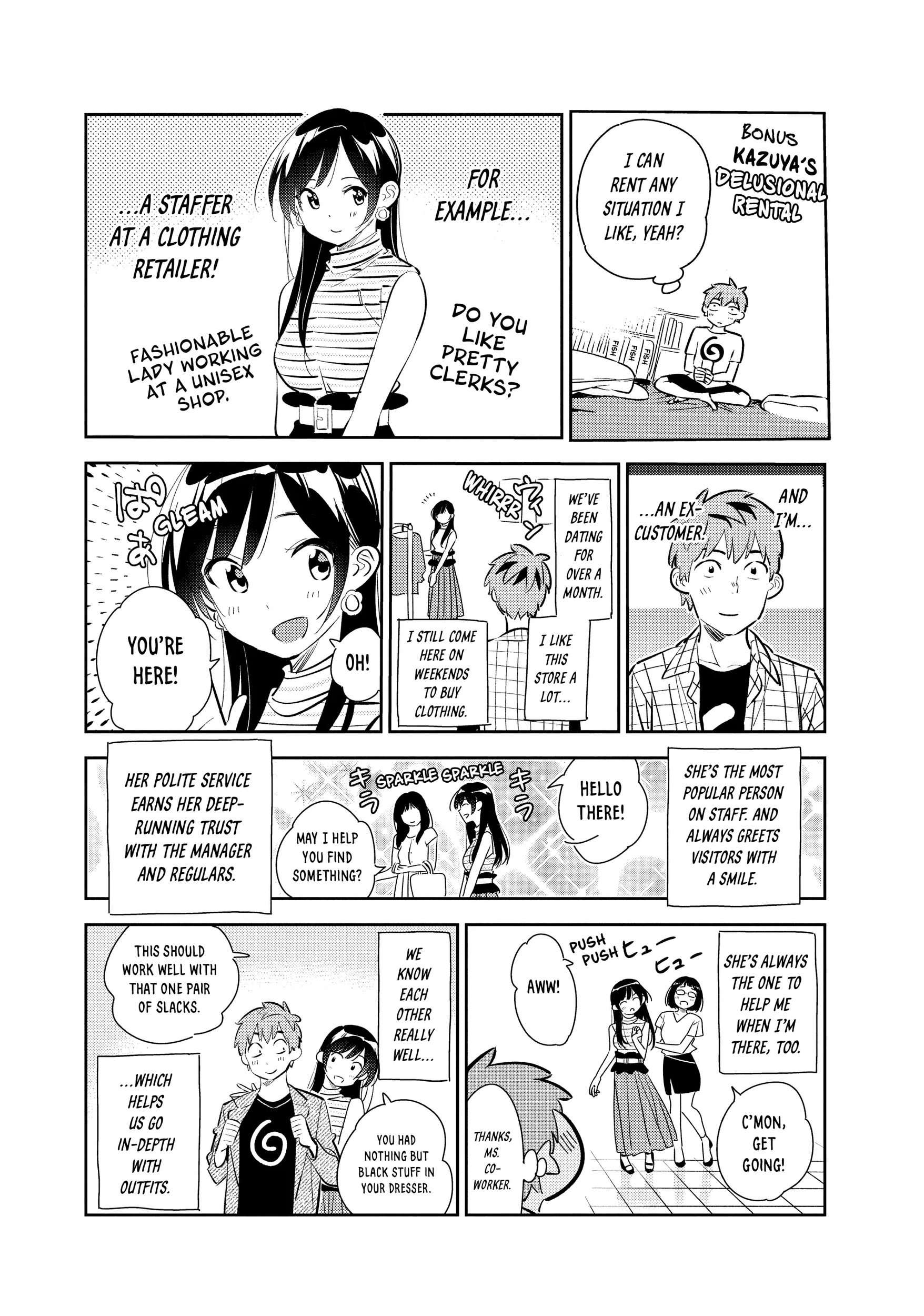 Read Kanojo, Okarishimasu chapter 157.5 image 3 on Lezhin