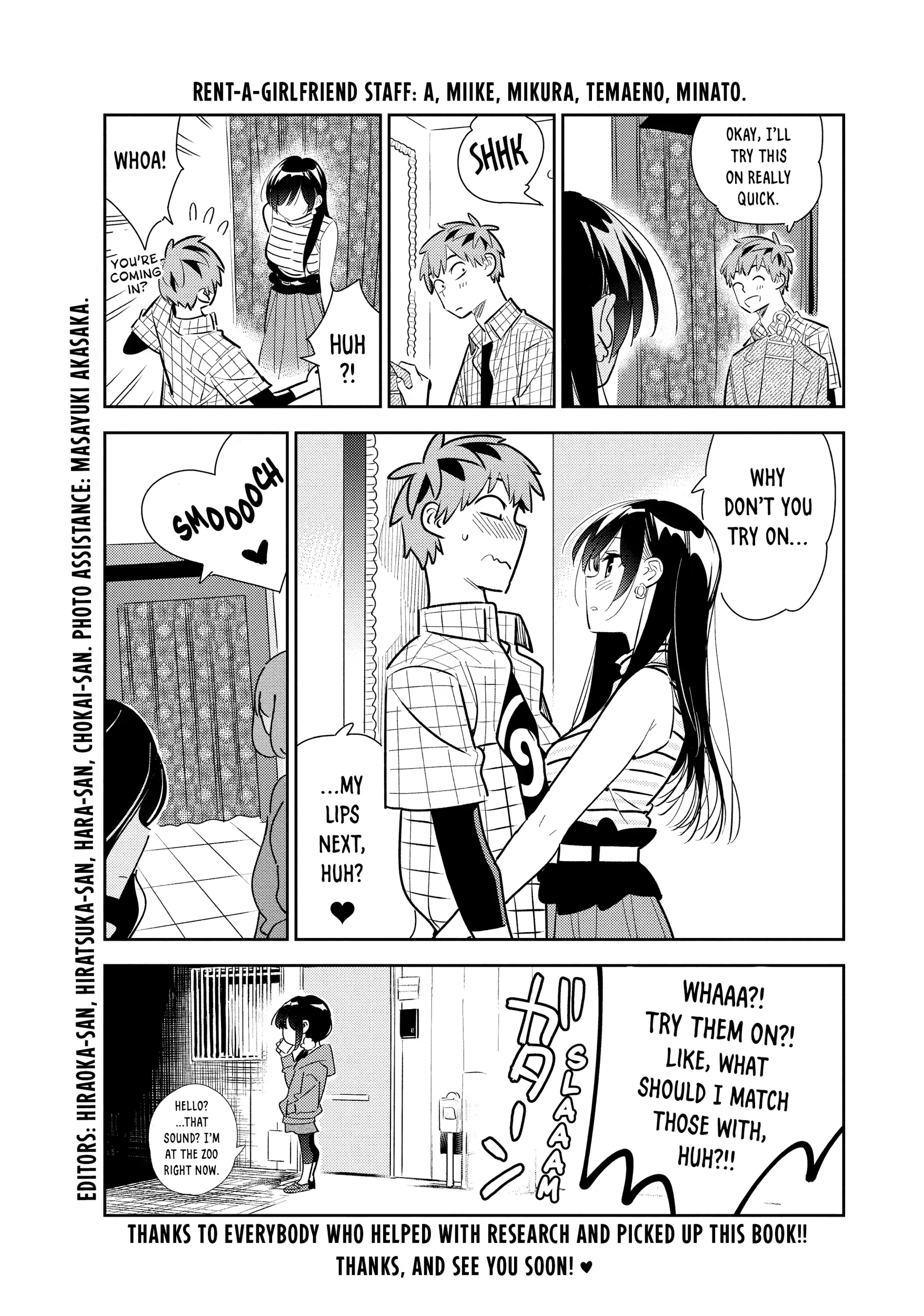 Read Kanojo, Okarishimasu chapter 157.5 image 4 on Lezhin
