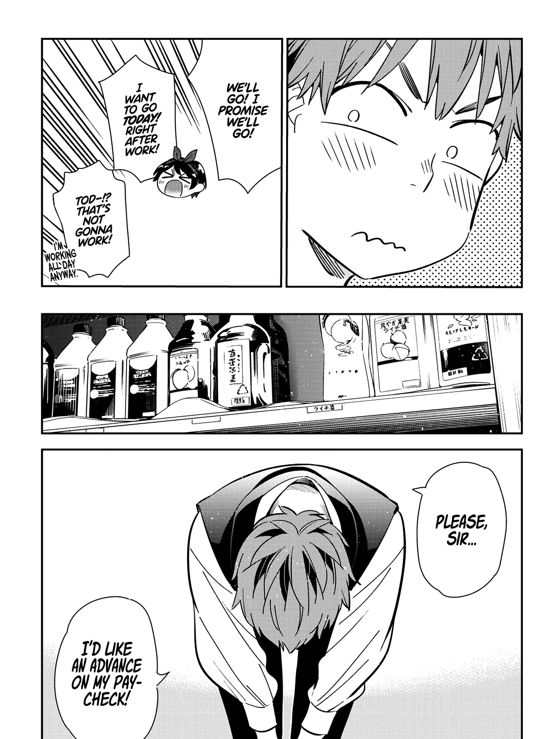 Read Kanojo, Okarishimasu chapter 157 image 17 on Lezhin