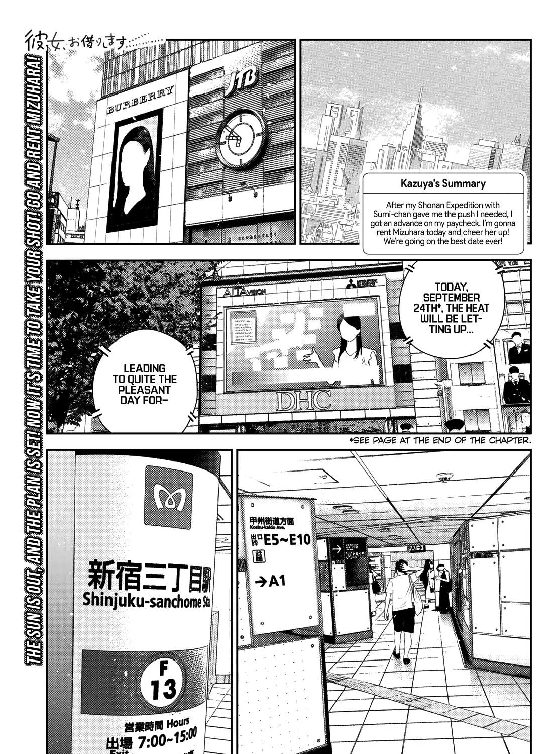 Read Kanojo, Okarishimasu chapter 158 image 1 on Lezhin