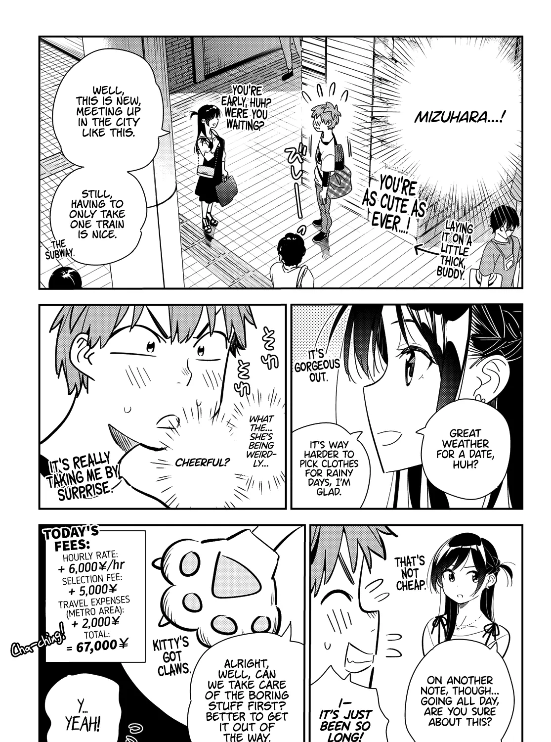 Read Kanojo, Okarishimasu chapter 158 image 13 on Lezhin
