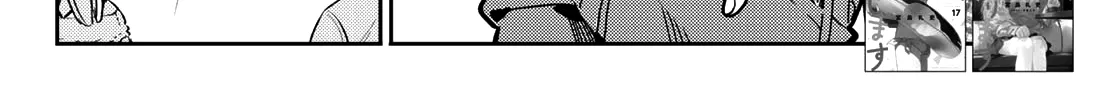 Read Kanojo, Okarishimasu chapter 158 image 4 on Lezhin