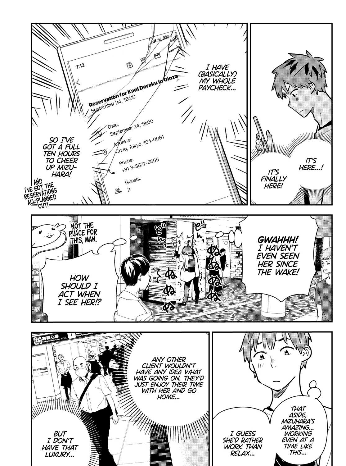 Read Kanojo, Okarishimasu chapter 158 image 5 on Lezhin