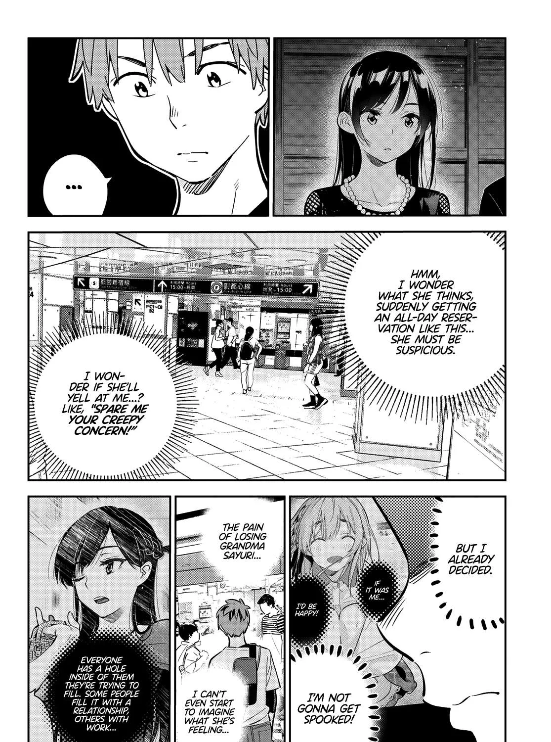 Read Kanojo, Okarishimasu chapter 158 image 7 on Lezhin