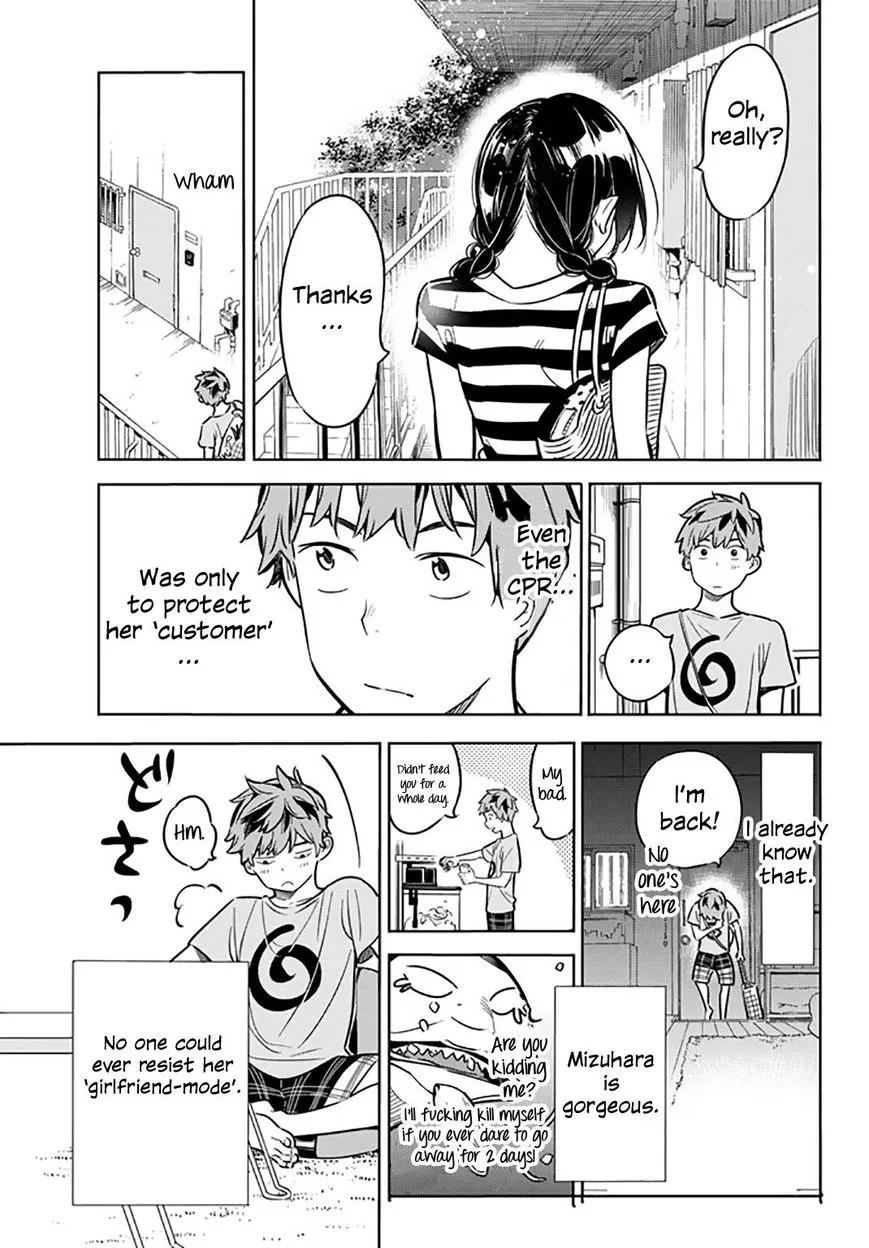 Read Kanojo, Okarishimasu chapter 16 image 11 on Lezhin