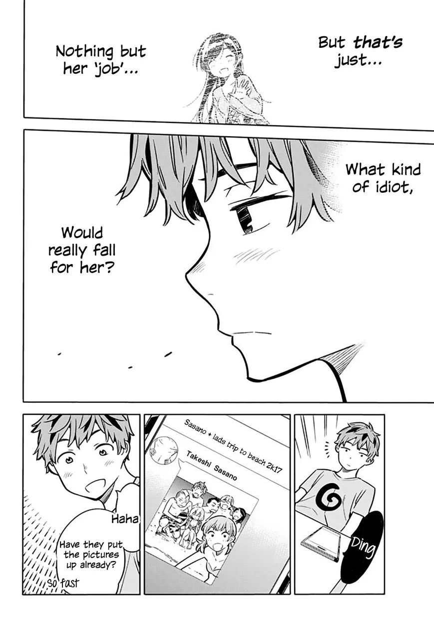 Read Kanojo, Okarishimasu chapter 16 image 12 on Lezhin