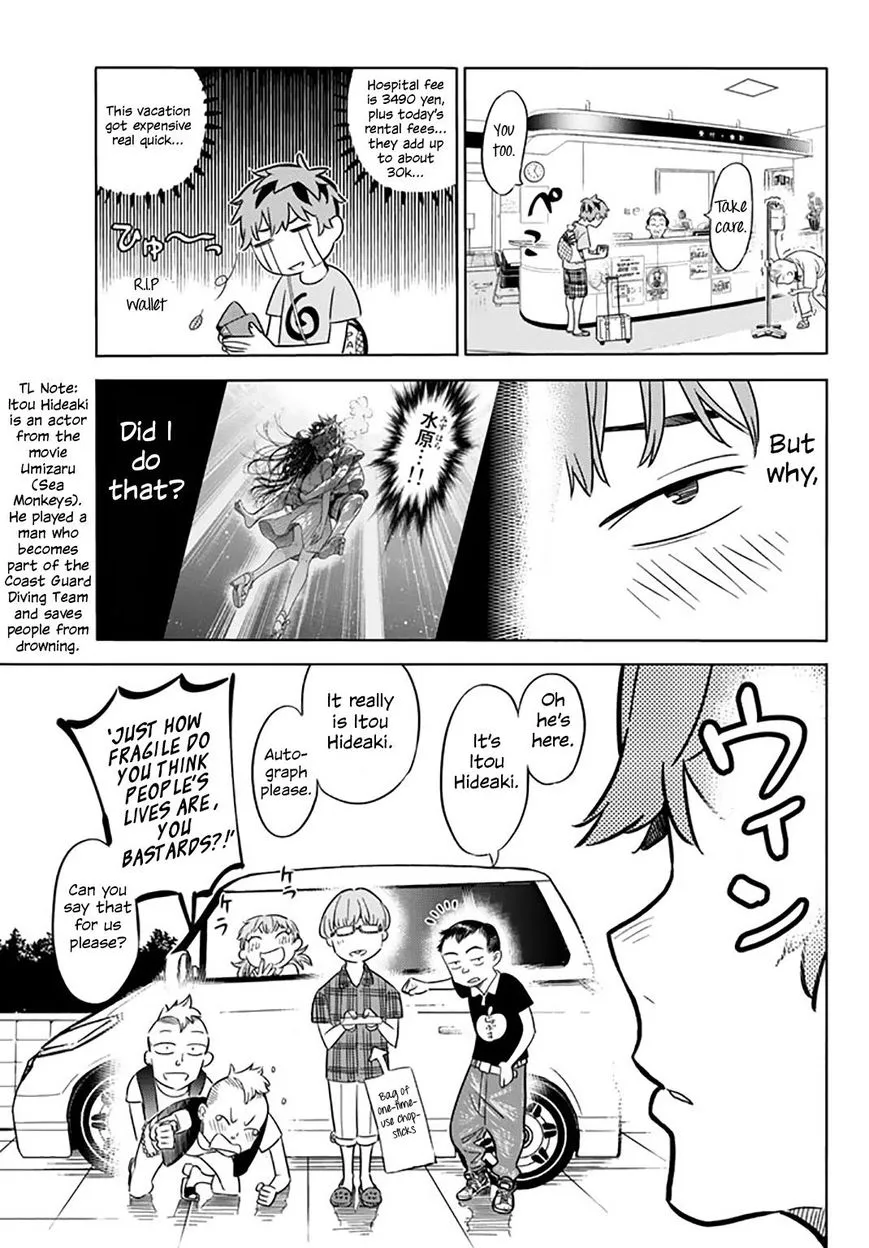 Read Kanojo, Okarishimasu chapter 16 image 3 on Lezhin