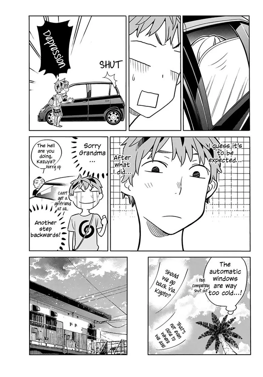 Read Kanojo, Okarishimasu chapter 16 image 5 on Lezhin