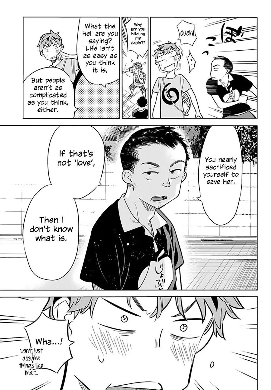 Read Kanojo, Okarishimasu chapter 16 image 7 on Lezhin
