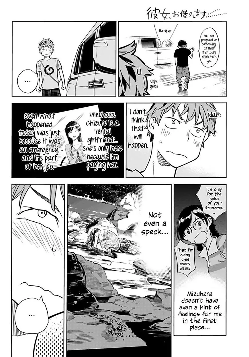 Read Kanojo, Okarishimasu chapter 16 image 8 on Lezhin