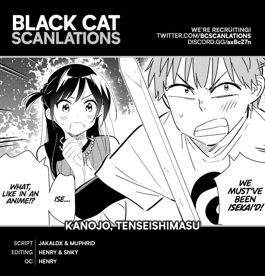 Read Kanojo, Okarishimasu chapter 160.5 image 8 on Lezhin