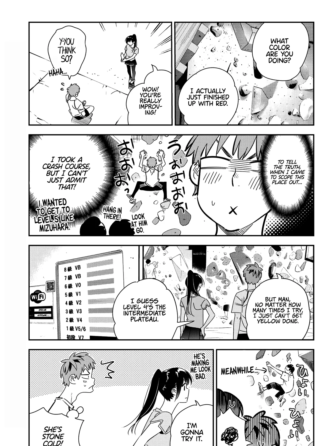 Read Kanojo, Okarishimasu chapter 161 image 15 on Lezhin