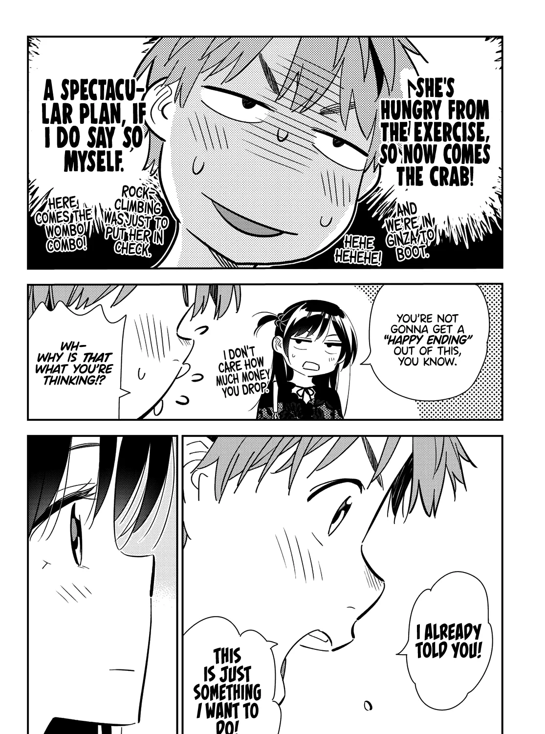 Read Kanojo, Okarishimasu chapter 161 image 31 on Lezhin