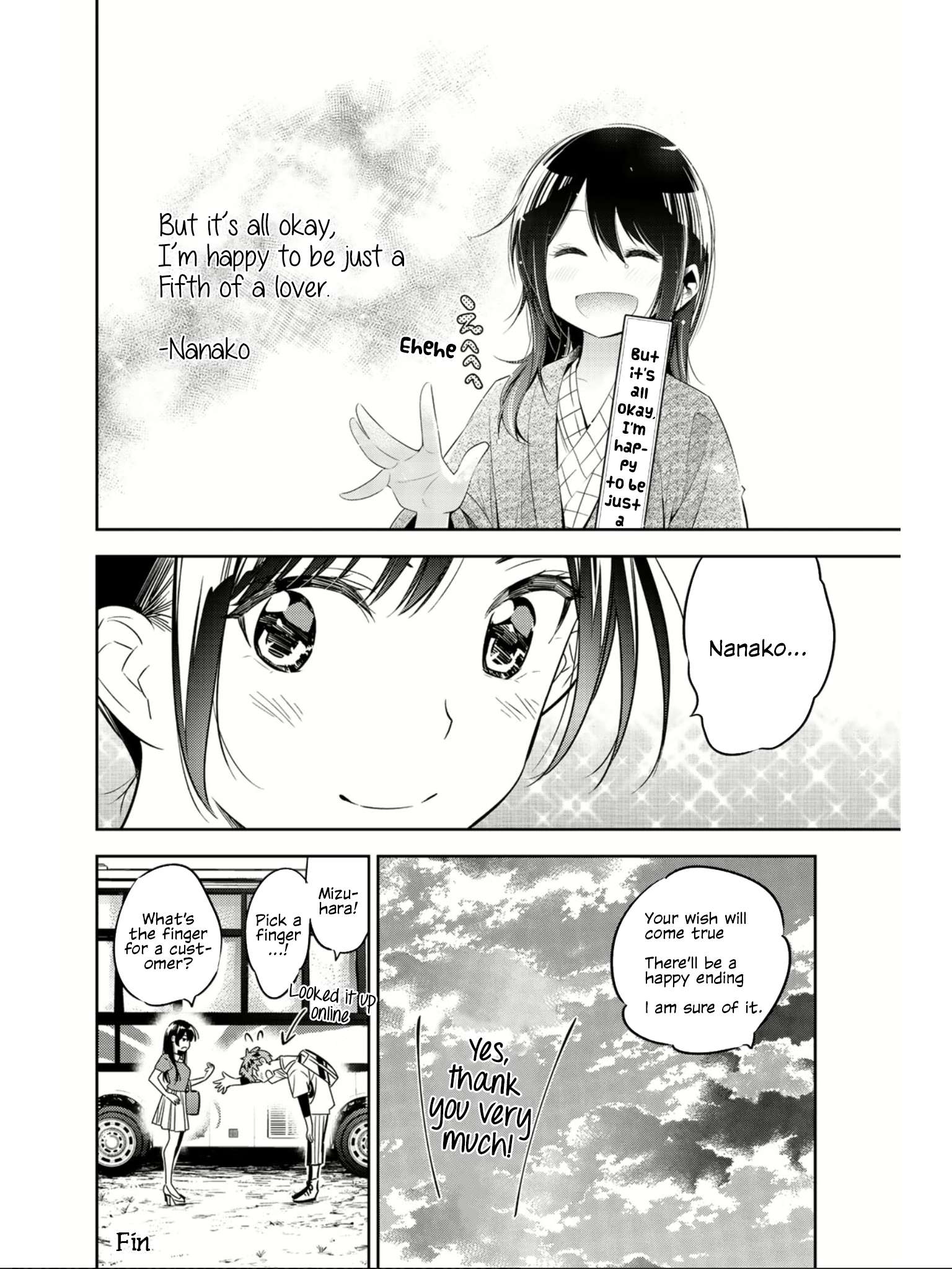 Read Kanojo, Okarishimasu chapter 162.1 image 1 on Lezhin
