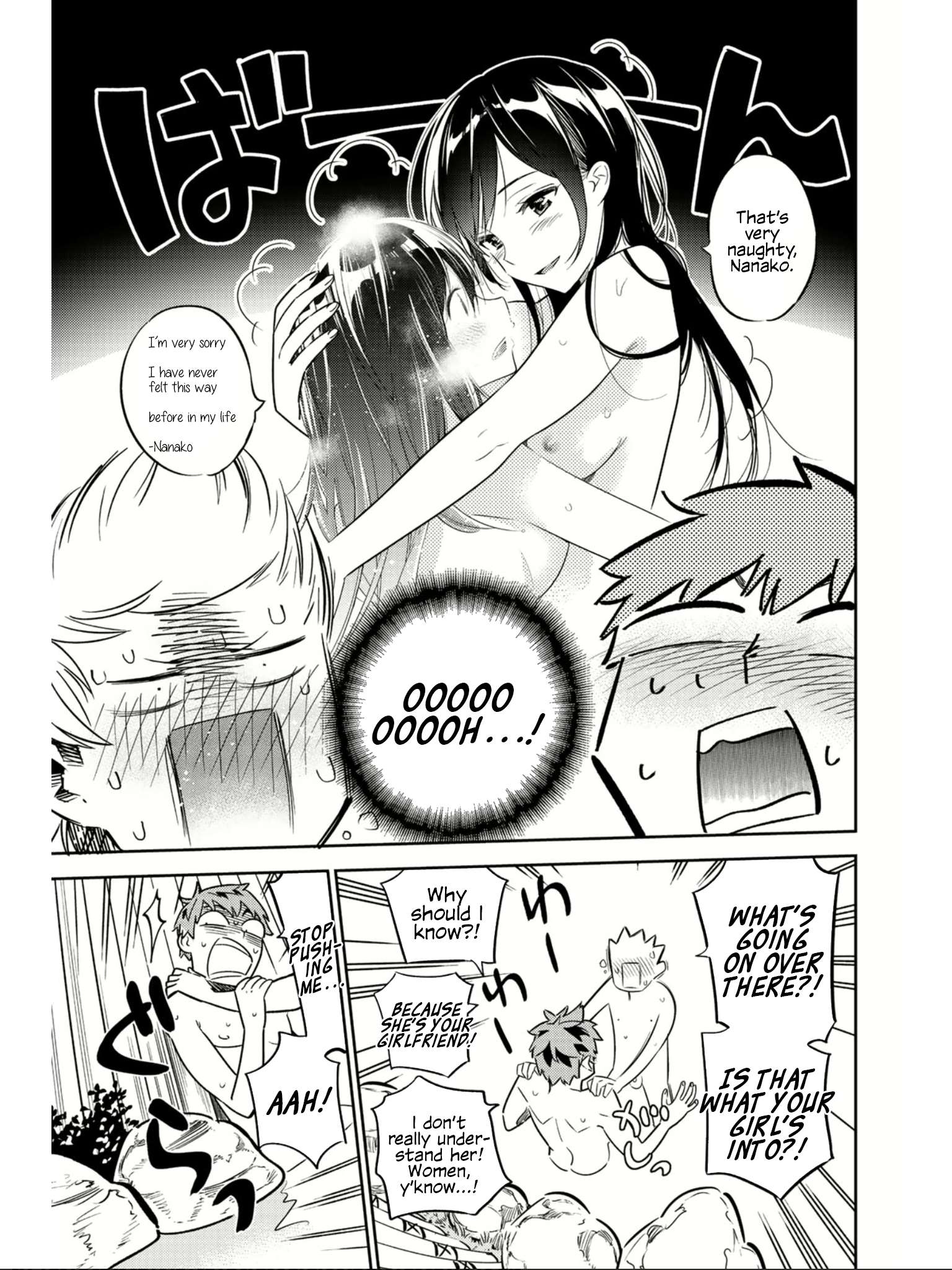 Read Kanojo, Okarishimasu chapter 162.1 image 10 on Lezhin