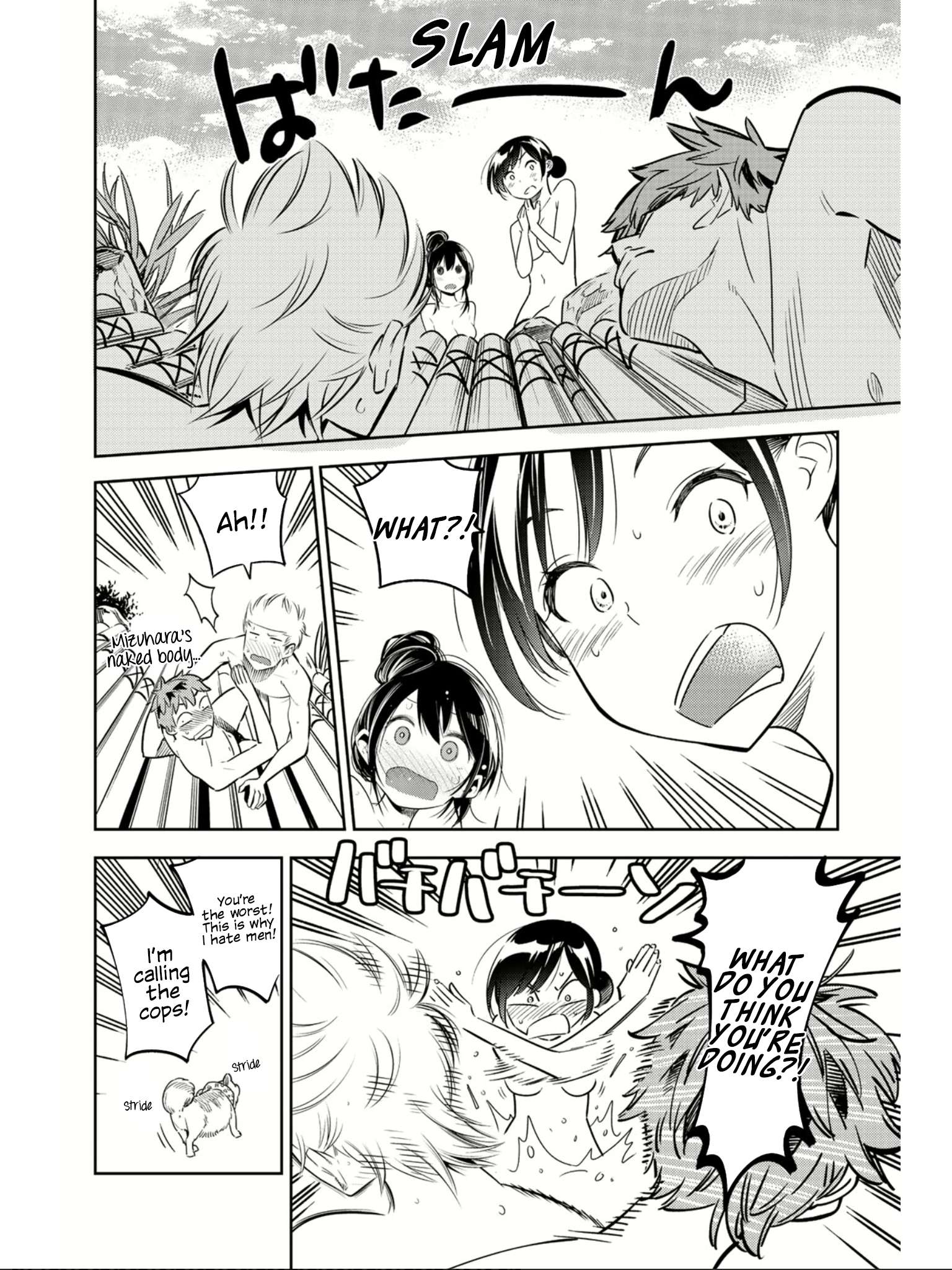 Read Kanojo, Okarishimasu chapter 162.1 image 11 on Lezhin